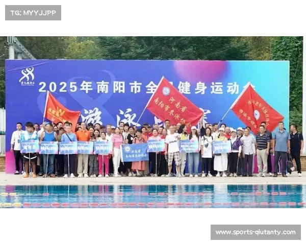 群众游泳赛事蓬勃发展推动全民健身热潮参与人群持续扩大